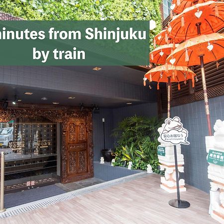 Hotel Anshin Oyado Ogikubo Prefektura Tokio Exteriér fotografie